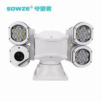 HD network four-tube pan tilt 2 million pixels 30 laser optical zoom visible light thermal imaging times infrared