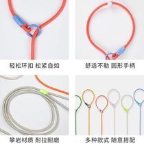 Dog leash P rope small dog training dog rope medium dog P chain dog training special puppy training rope competition grade dog rope