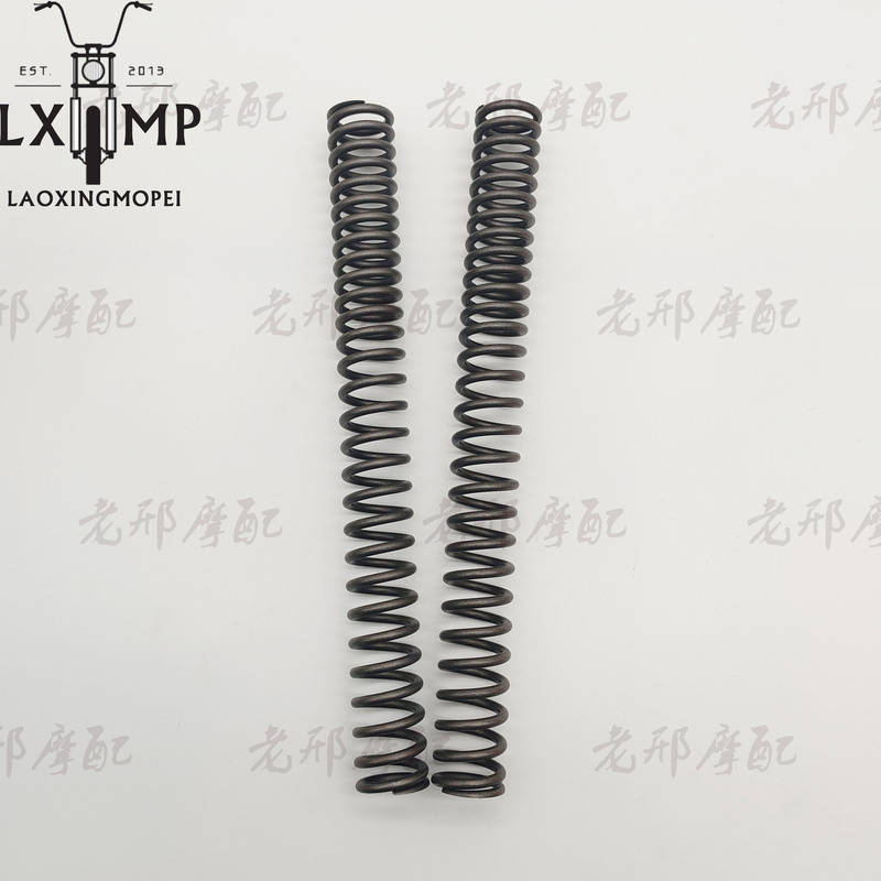 Sym Joymax Z300 Nine Sisters Cruiser 300 Enhanced Front Shock Absorber Spring Does Not Bottom Out or Touch the Ground