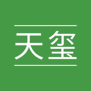 天玺食品专营店的LOGO