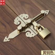 Retro door antique Chinese door bolt latch brass door villa outdoor latch old-fashioned padlock courtyard pure thickening