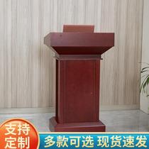 Solid Wood Speech Desk speaking Desk Greeting Benttai Guide Desk Consultation Desk Sworn Table Teacher Wedding Chair Desk speech table