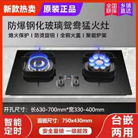 750 Стеклянная синхронизация (квадратная рама)