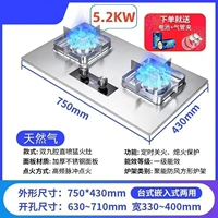 750 Стальной сумки Скала Пластин
