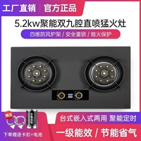 750 Scrub Surface Panels Triming Double Fire (Poly Energy Pot Frame)