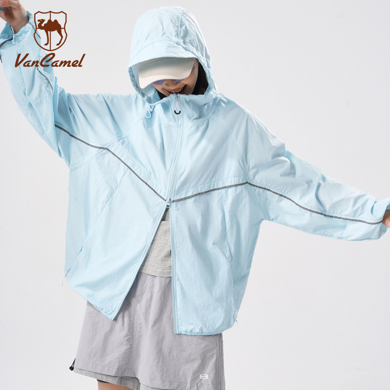 VANCAMEL/西域骆驼防紫外线运动钓鱼防晒衣夏季新款连帽防晒服
