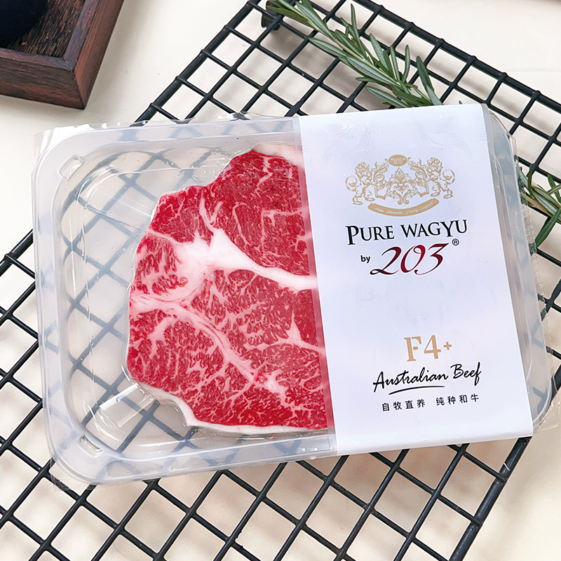 澳洲和牛M9+肉眼牛排200g！这波不买真的亏麻了😭