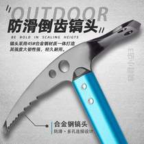 Equipment Ice Hammer Aluminum Ice Pick Climbing Rock Climbing Ice High Strength Ice Climbing Expedition Equipment?The walking material can be used for the canle outdoor