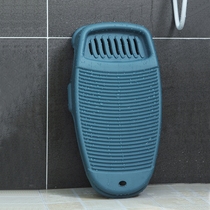 Advanced washboard washboard household plastic thickened washboard small laundry washboard wash socks hand wash clothes