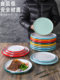 Melamine Plates, Commercial Round Imitation Porcelain Barbecue Cold Dish Plates, Restaurant Hot Pot Special Plates, Buffet Stir-Fry Plates