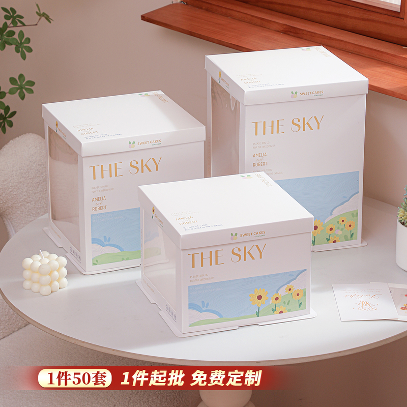 50 Sets of Trendy Windowed Birthday Cake Boxes 6 Six 8 Eight 10 Ten 12inch Double-Layer Heightened Square Baking Packaging Boxes