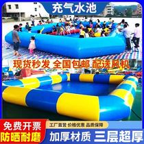 Inflatable pool childrens swimming pool adult large outdoor water park equipment inflatable ocean ball pool fishing pool