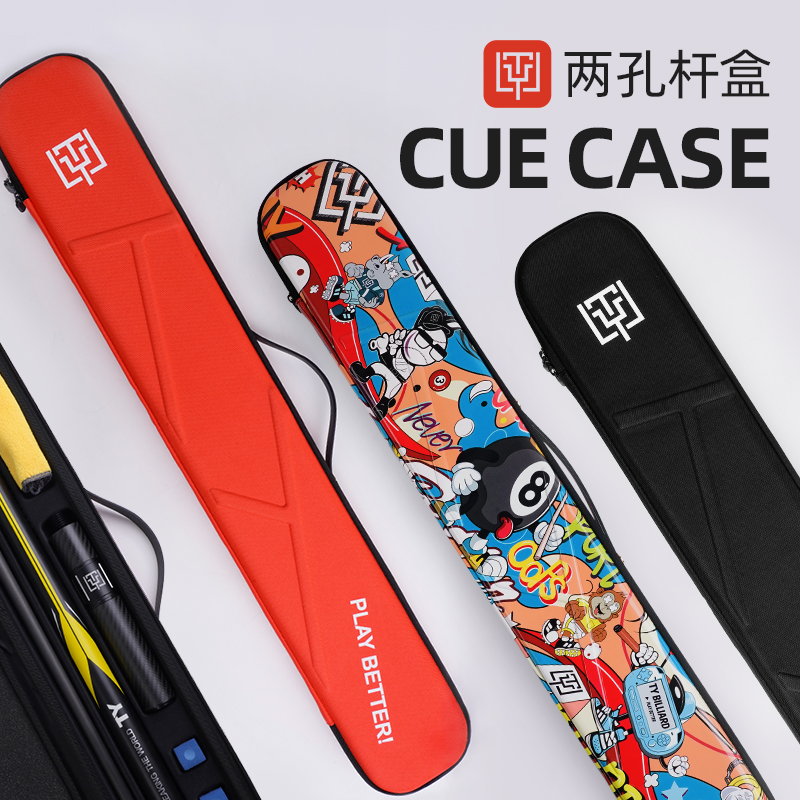 TY Tai ワンボールキューファッションロッドボックスハーフアメリカンビッグヘッドロッドナインボールキューボックスビリヤードアクセサリー