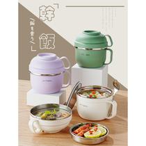 Canteen lunch box with lid student set meal cup food grade 304 stainless steel portable rice bowl for office workers
