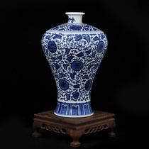 Jingdezhen blue and white porcelain vase antique hand-painted plum vase ceramic home decoration ornaments porcelain Chinese countertop furnishings