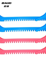 Baide non-slip and wear-resistant ice skate cover professional ice hockey thickened knife cover adjustable skate shoe figure skate shoe knife cover