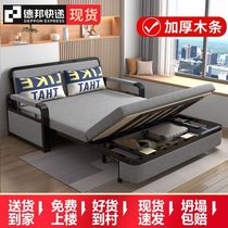 Sofa-bed integrated dual-use foldable washable multifunctional double economy Type of balcony Living room Single new
