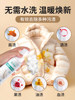 Down Jacket Cleaning Agent, No-Wash Special Detergent, Household Dry Cleaning Agent, Clothes Oil Stain Remover