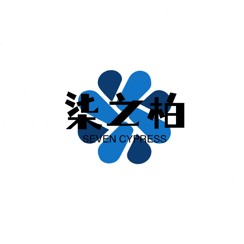 曹县柒之柏工艺品有限公司企业店