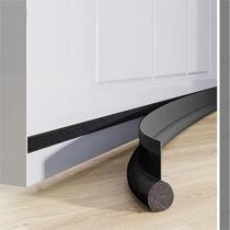 Door bottom sealing strip door seam sound insulation strip windproof sticker water-proof and cockroach-proof door foot gap door and window self-adhesive anti-theft
