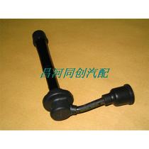 New Changhe Liana M16 high voltage line No. 2 ignition line split cylinder line {33740-80G00