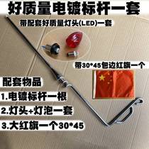 New product Beijing Jeep 212 modified new