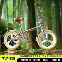 Xidisheng folding bicycle 20 inches 22 adults men and women travel to work ultra-light portable college students