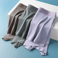 [3 Установка модальная антибактериальная] кофе/темно -серый/светлый фиолетовый