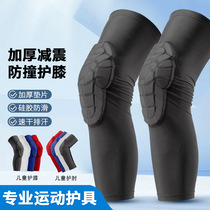 Running Sports Kneecap Children Basketball Football Warm Kneecap Honeycomb Anticollision Protection Arm Elbow Protection Elbow riding protective gear