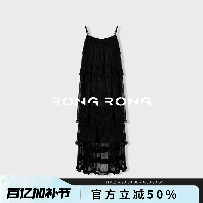 Rongrong【Twilight Clouds】Rongrong Original Design Light Luxury Mesh Suspender Dress R363-4.13L