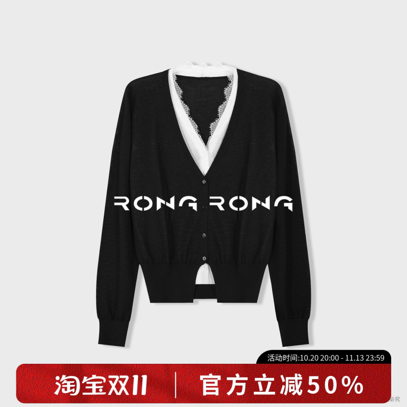 Rongrong【Dyed Ink Half Mountain】Rongrong100 Lyocell Lace Trim Knit Top C-C203002