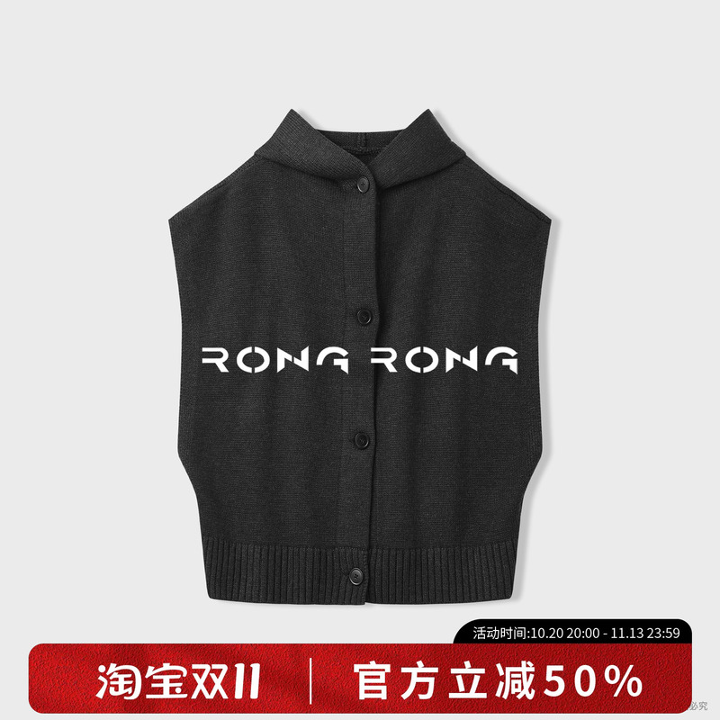 Rongrong Wool Blend Single-Breasted Casual Hooded Knitted Vest for Women Outerwear Rongrong Wool Blend Single-Breasted Casual Hooded Knitted Vest for Women Outerwear