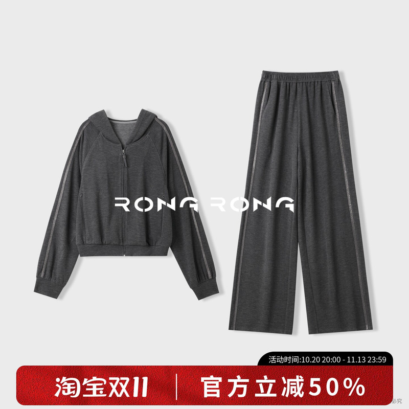 Rong [Grey Kogose] Ribbon Side Trim Sporty Hoodie Jacket and Pants Set