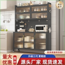 Cabinet door storage cabinet kitchen storage rack floor-standing multi-layer cupboard microwave pot storage rack sideboard