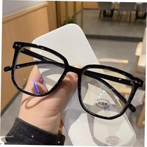Blue Light Glasses Computer Reading Glasses for Women Men