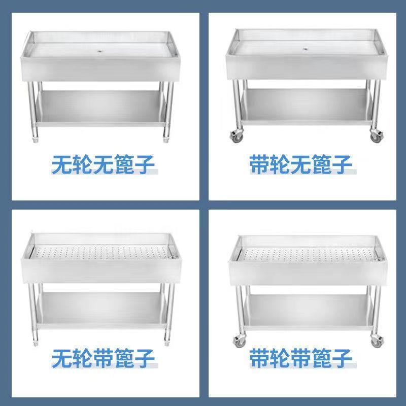 特厚304不锈钢卤肉熟食分拣晾肉台：美食晾晒新神器，让你的卤味更诱人！