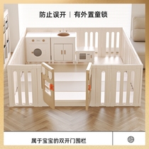 Fence guardrail baby indoor above ground household baby play fence childrens above ground fence safety crawling mat