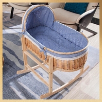 Baby basket for outing portable newborn baby hand basket baby cradle bed discharged from hospital car-mounted confinement care