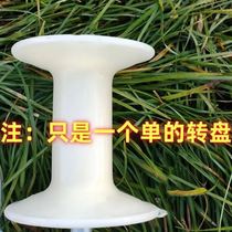 Sprayer pipe puller sprayer pipe puller agricultural sprayer tool pipe puller pipe puller pipe turner sprayer pipe puller