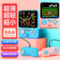 Handheld game console ultra-thin G7 Macaron game console nostalgic 666 games high-definition color FC game console