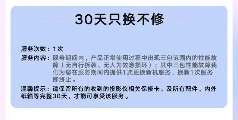 O1CN01TcpTRo1e11wKUrRlK_!!2217546503810.jpg