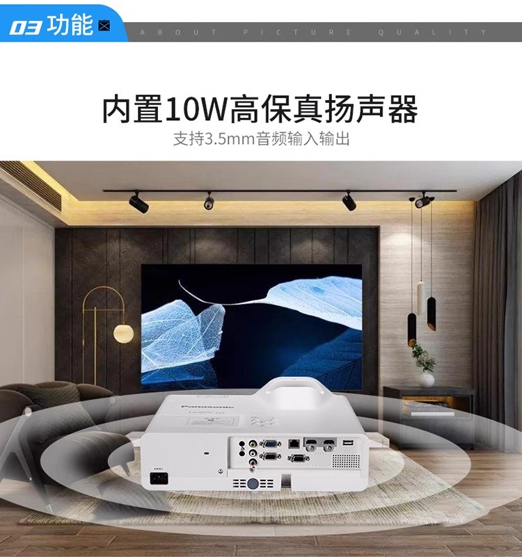 O1CN01W2pXBY1e121QthwRn_!!2217546503810.jpg