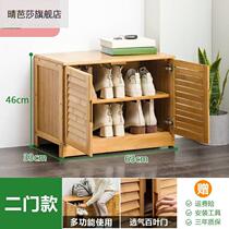 Eurostyle Nan bamboo shoe rack storage stool Easy containing multilayer bamboo shoe changing rack strip shoe cabinet Economy Type of home