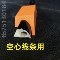 收边45斜切阳角线角度切角@切割神器塑胶45工具模具收度条瓷砖