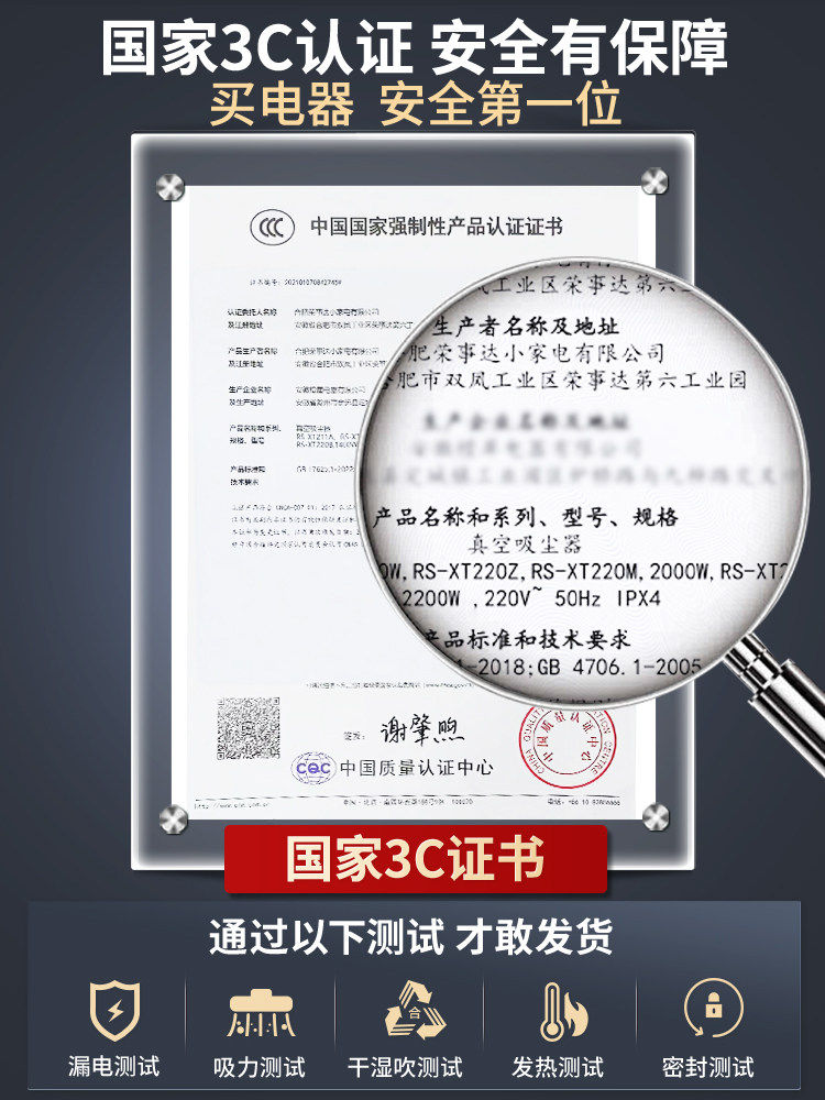 Royalstar Vacuum Cleaner for Home Use with Strong Suction Power for Initial Cleaning, Renovation, and Grout Cleaning, Powerful High-Power Industrial Vacuum Cleaner