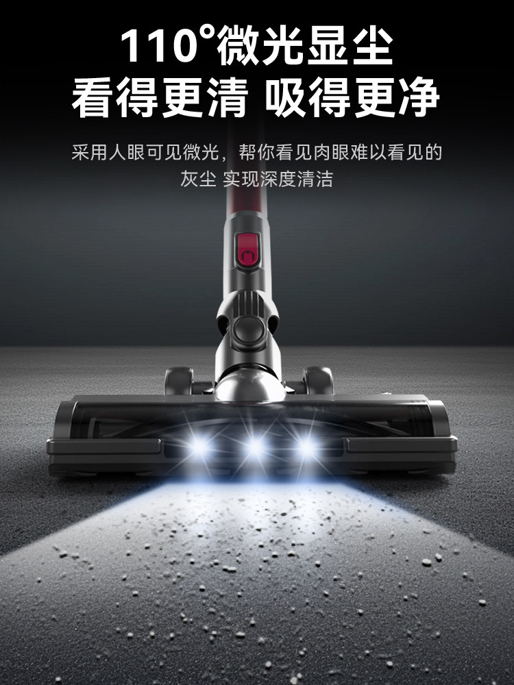 Royalstar Wireless Vacuum Cleaner for Home Use, Large Suction Power, Handheld Small Vacuum Cleaner, Sweeping, Vacuuming, Mopping, and Mite Removal Device, Two-In-One