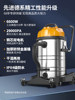 Royalstar High-Power Powerful Vacuum Cleaner for Industrial Use in Factories and Workshops, Large Commercial Dust Collection Machine with High Suction Power