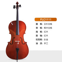 Fengling Handmade Cello Adult Grade Examination Children Beginner Practice Professional Performance Introduction FLC1111