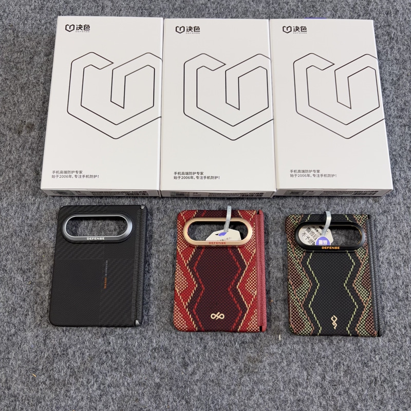 Tianshu/Red Snake Scepter Premium Case for Huawei Pura X Max/Collector's Edition Phone Case Mondrian New Kevlar Central Axis Hinge Wide Folding Ultra-Thin Aramid Fiber Magnetic Case