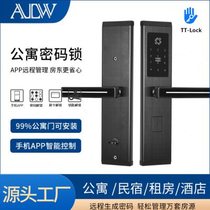 Apartment anti-theft card swipe password lock B&B stainless steel anti-theft door lock hotel IC induction smart electronic lock manufacturer